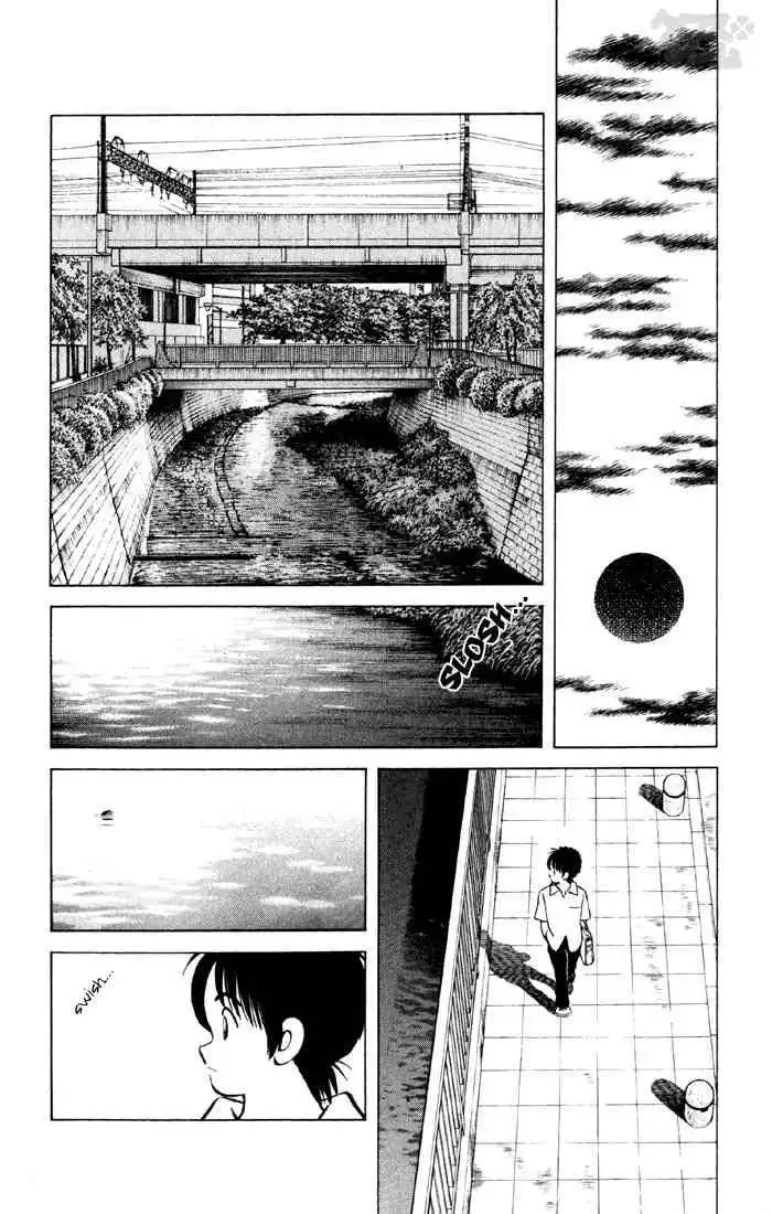 Cross Game Chapter 11 19